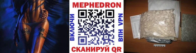 Купить наркотик аптеки Спас-Деменск МДМА  Меф  А ПВП  ГАШ  Каннабис 