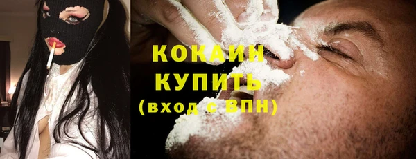 mdma Киренск
