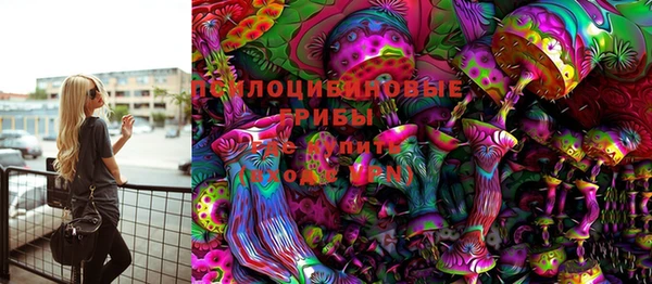 COCAINE Балабаново