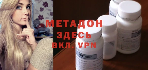 дмт Баксан