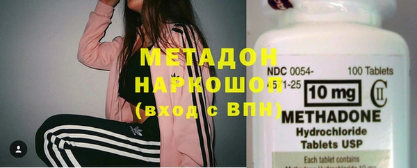 дмт Баксан