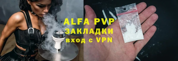 дмт Баксан