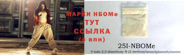 дмт Баксан