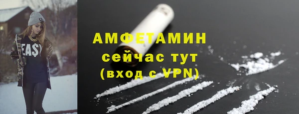 дмт Баксан