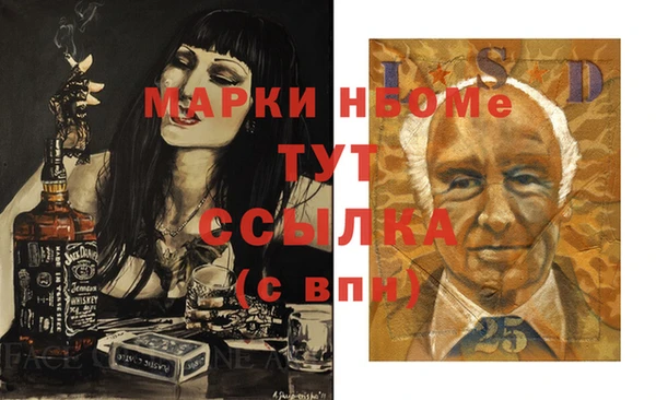 дмт Баксан