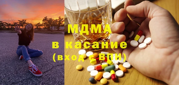 дмт Баксан