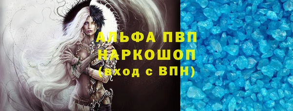 дмт Баксан