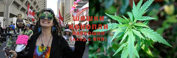 COCAINE Балабаново