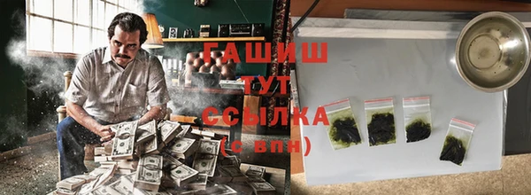 дмт Баксан