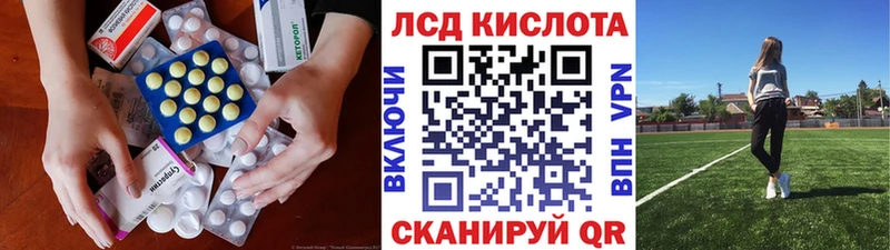 блэк спрут маркетплейс где можно купить наркотик Спас-Деменск ЛСД экстази ecstasy