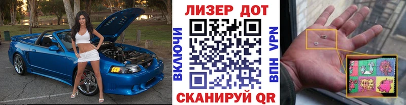 где найти наркотики  Спас-Деменск  Марки 25I-NBOMe 1,5мг 