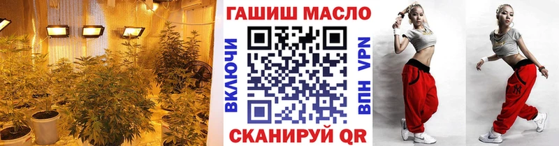 Дистиллят ТГК гашишное масло  Спас-Деменск 