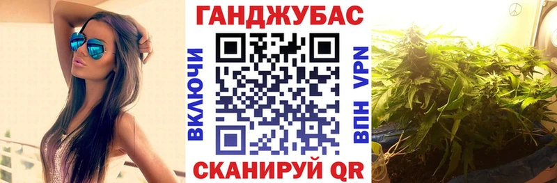 купить наркотик  Спас-Деменск  Бошки марихуана семена 